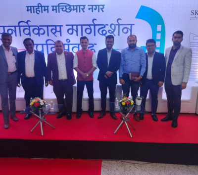 Income Tax Department Valuer Empanelment