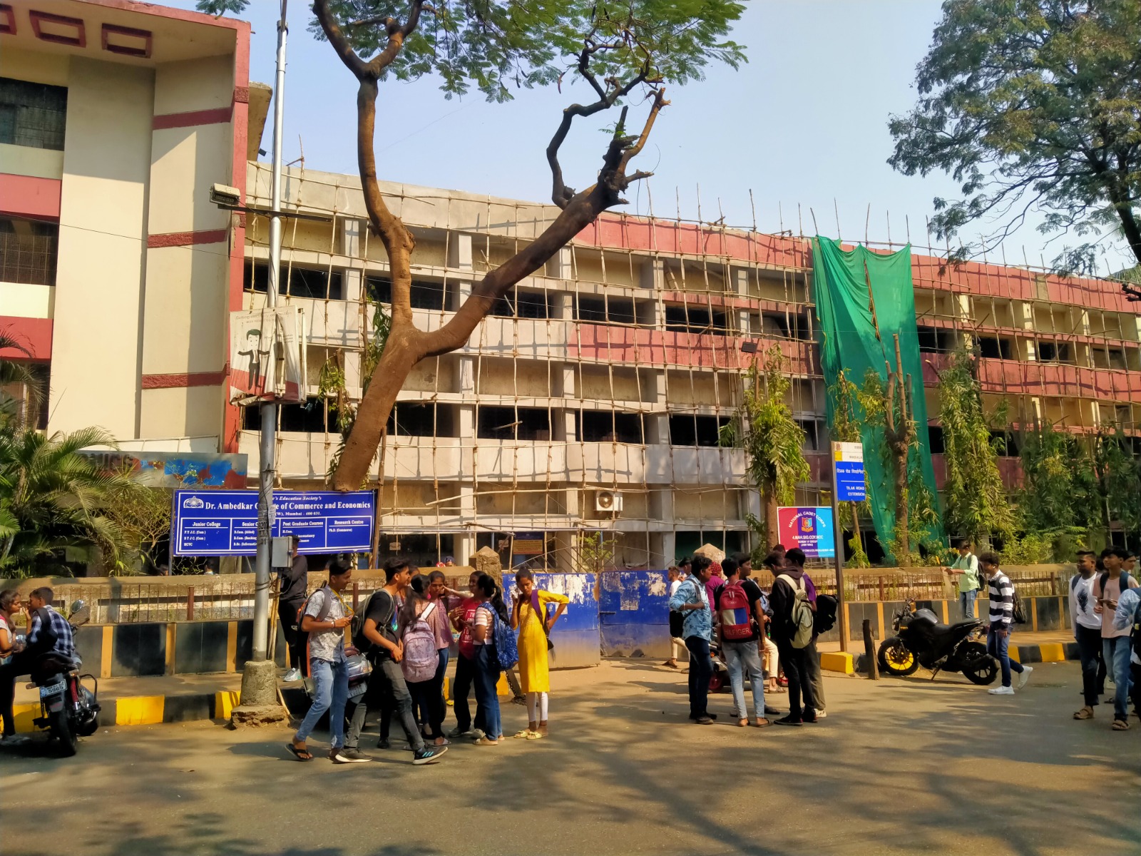 Educational Institute Campus