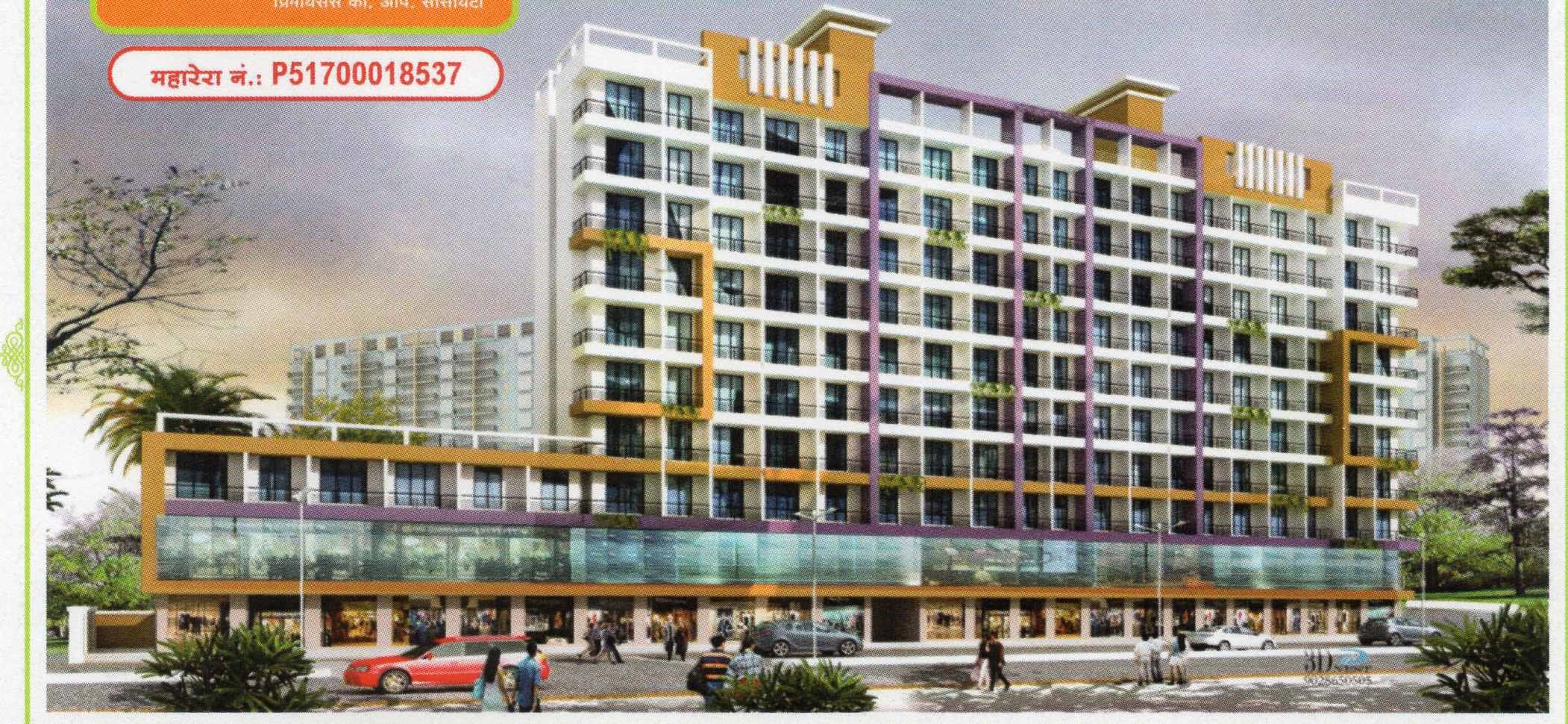 High-Rise Construction Supervision