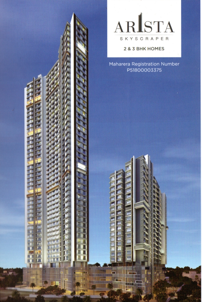 Arista Skyscraper